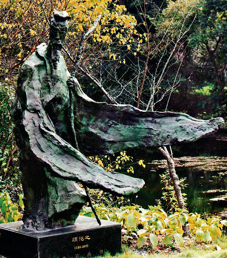 中国历史名人东晋杰出画家诗人顾恺之铜雕像博鱼网页版