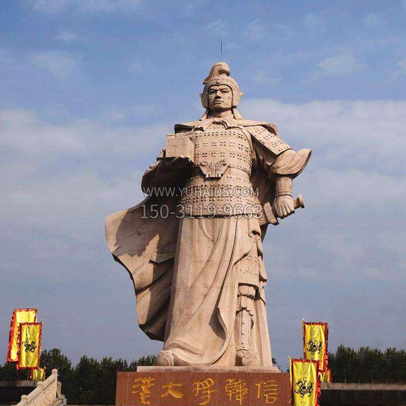 中国历史名人神帅韩信石雕景观塑像博鱼网页版