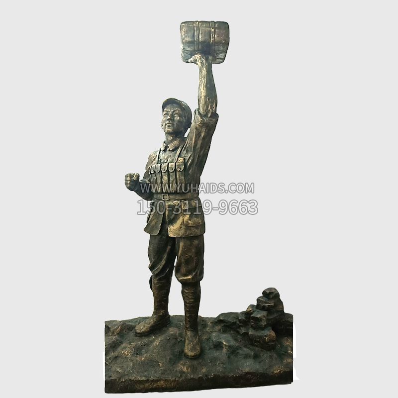 著名战斗英雄董存瑞仿铜博鱼网页版