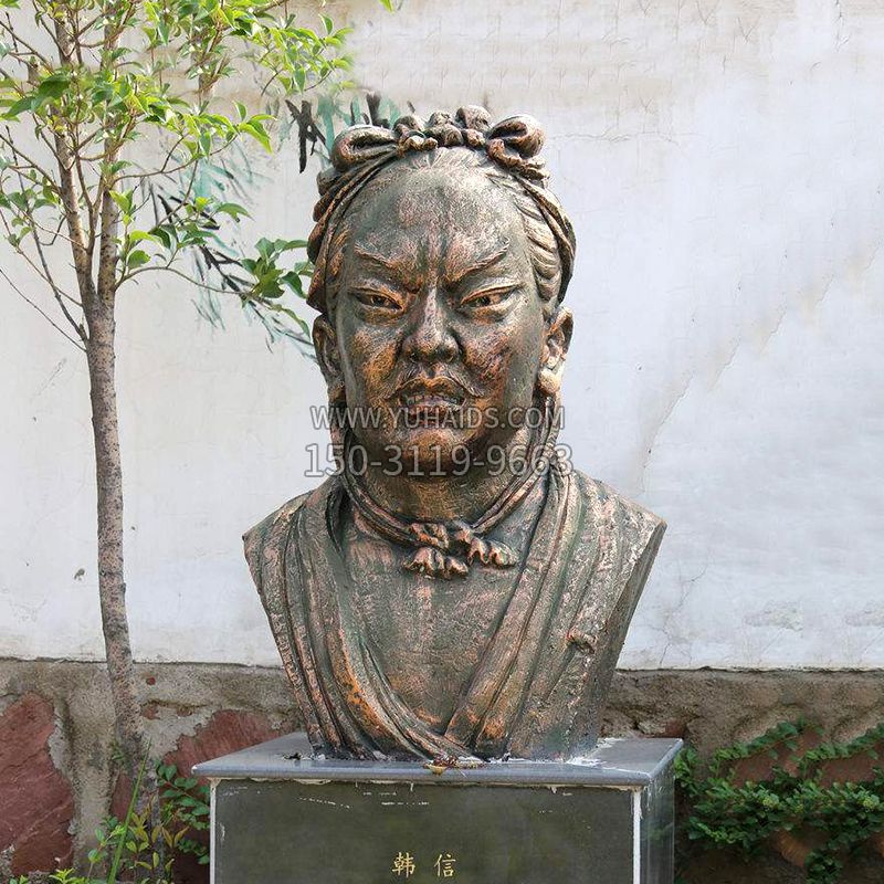 铸铜韩信头像博鱼网页版-公园校园历史名人博鱼网页版摆件