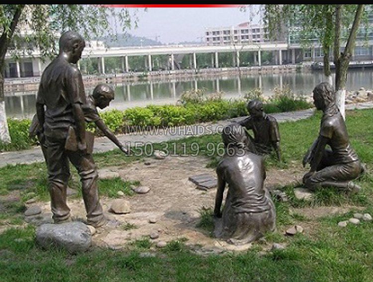 铸铜老师和学生博鱼网页版