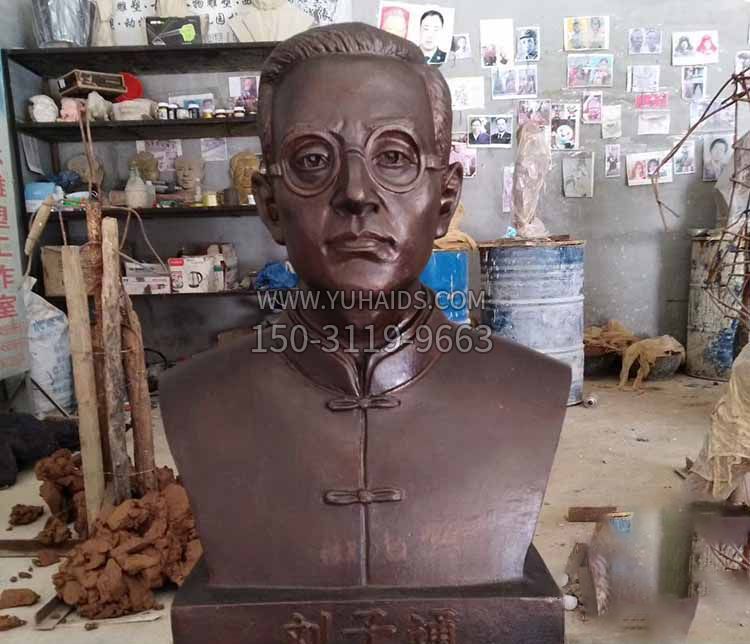 铸铜刘子通胸像博鱼网页版