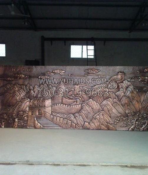 紫铜浮雕万里长城博鱼网页版