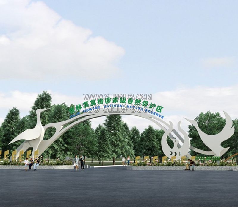 自然保护区不锈钢门牌博鱼网页版