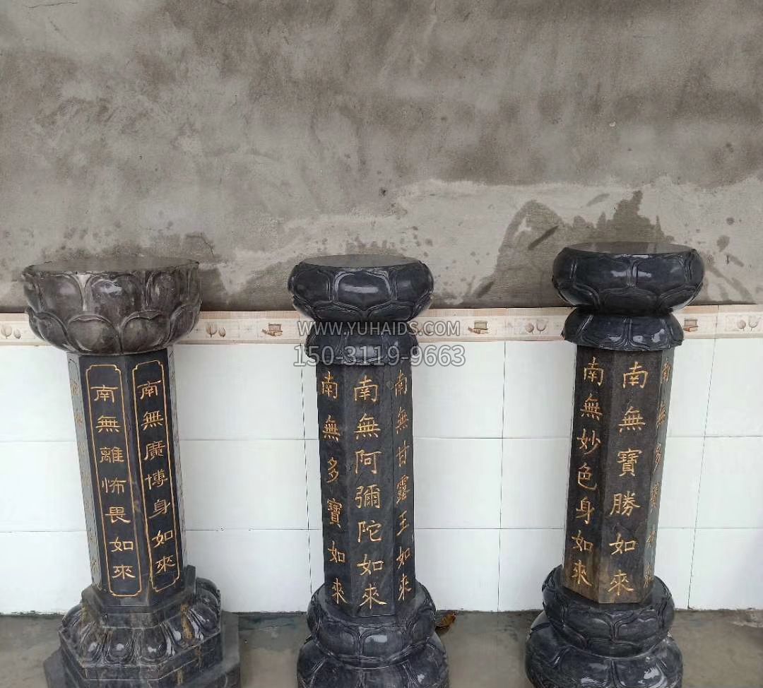 宗教庙宇出食台 施食台博鱼网页版