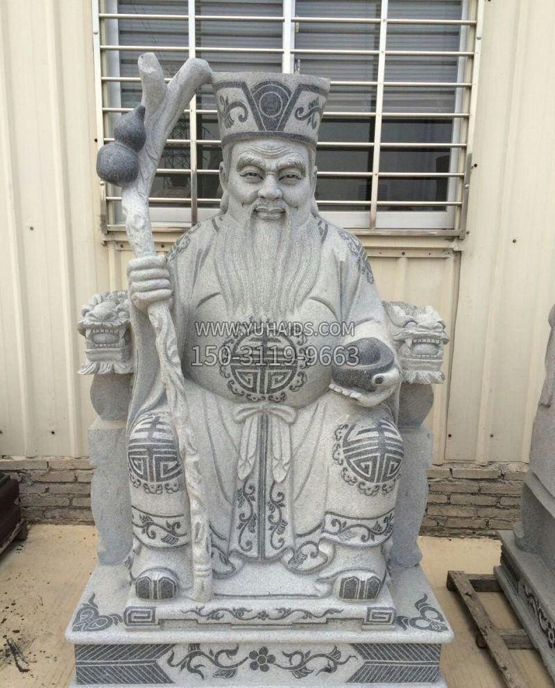 宗教庙宇土地公博鱼网页版