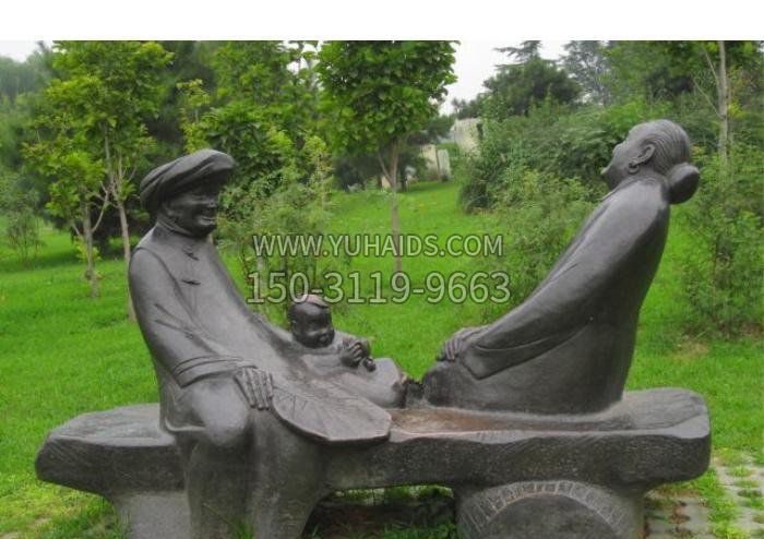 祖孙三代公园景观铜雕博鱼网页版