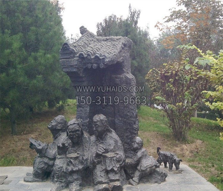 坐门口聊天的老奶奶铜雕博鱼网页版