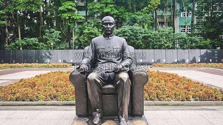 坐式孙中山铜雕博鱼网页版