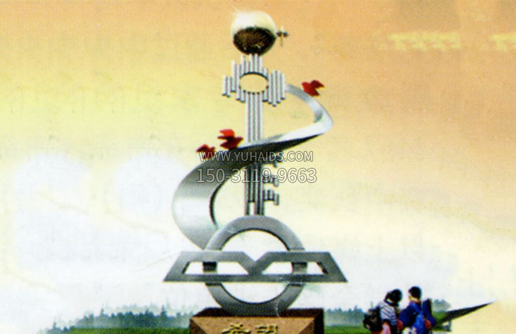 校园希望不锈钢博鱼网页版