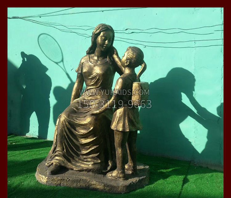 校园小学生和老师铜雕博鱼网页版