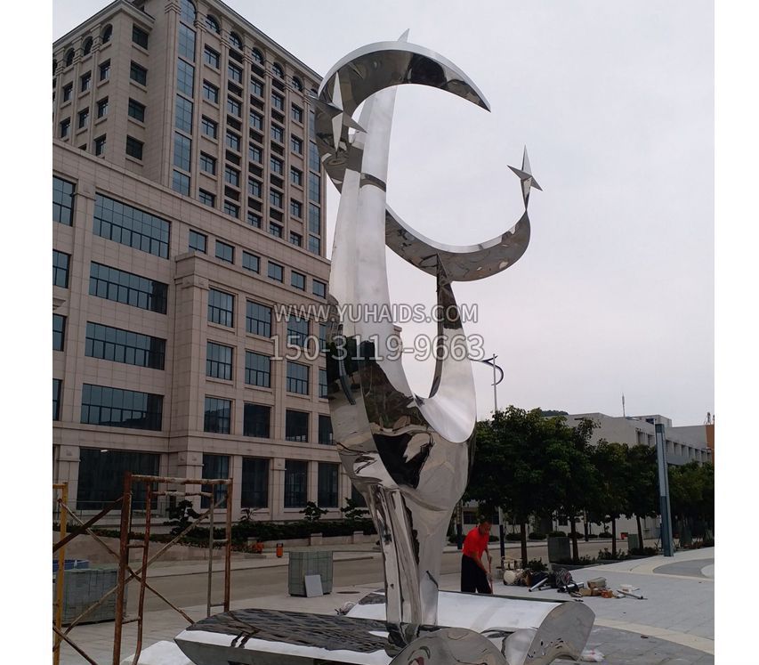 校园学海无涯不锈钢博鱼网页版