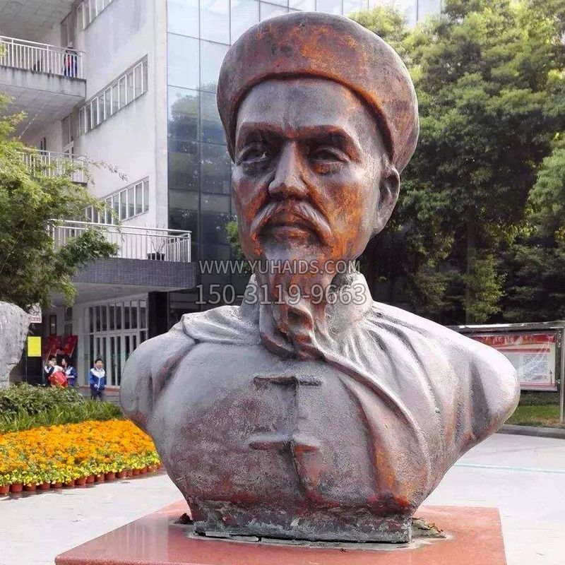 校园园林历史名人著名民族英雄林则徐铜雕头像博鱼网页版