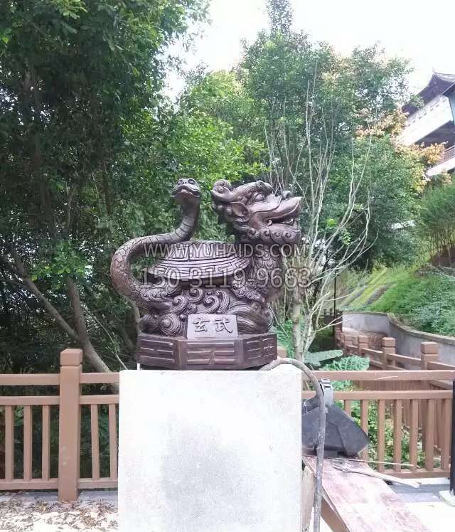 玄武神兽博鱼网页版