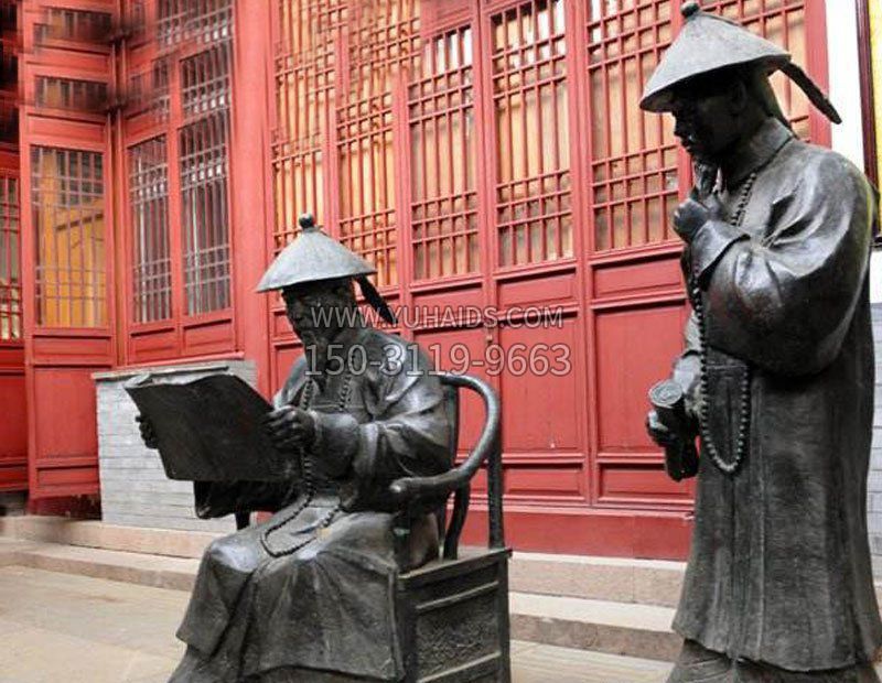 宣读圣旨的古代官员铜雕博鱼网页版