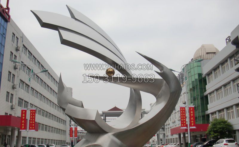 学校不锈钢抽象博鱼网页版