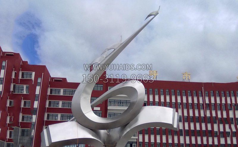 学校不锈钢博鱼网页版升华