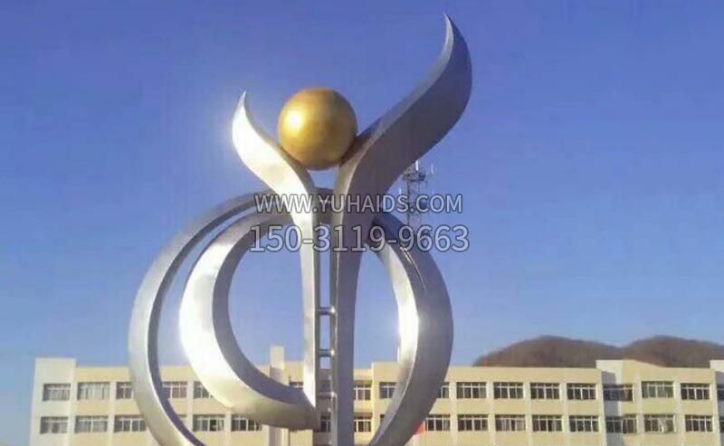 学校不锈钢绿芽抽象博鱼网页版