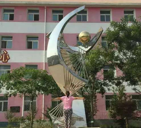 学校不锈钢起航标志博鱼网页版