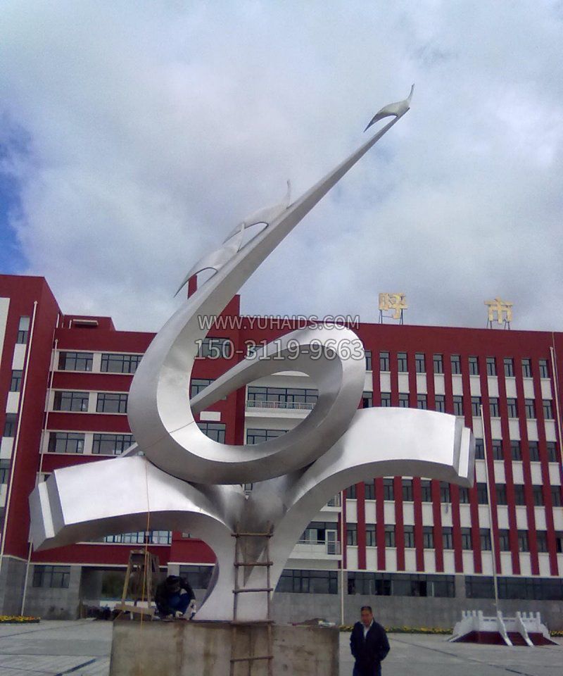 学校不锈钢升华博鱼网页版