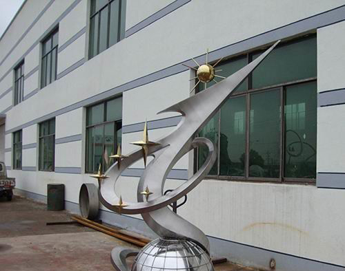 学校不锈钢未来之星博鱼网页版