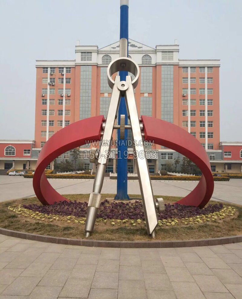 学校不锈钢圆规博鱼网页版