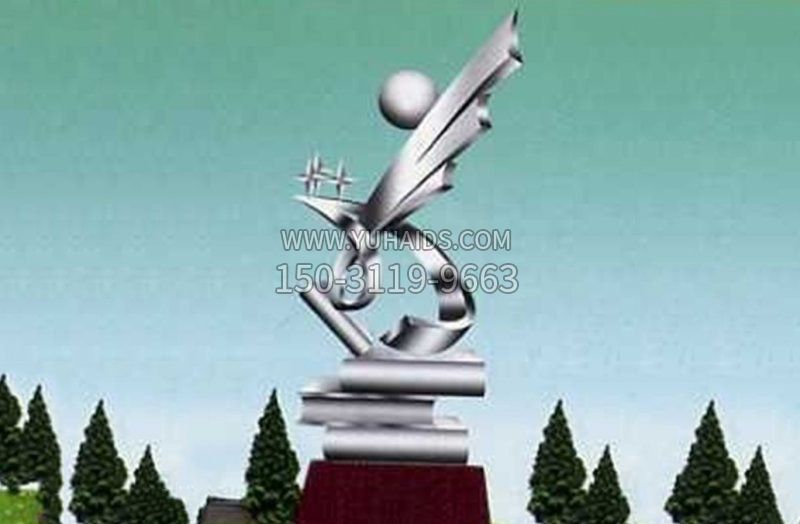 学校书山有路博鱼网页版