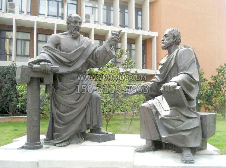 学校校园名人博鱼网页版，苏格拉底校园情景小品博鱼网页版