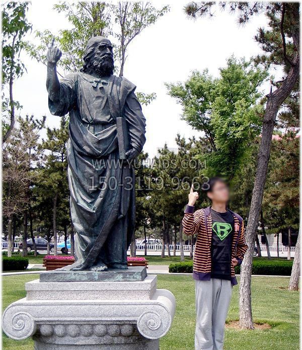 亚里斯多德西方名人铜雕博鱼网页版