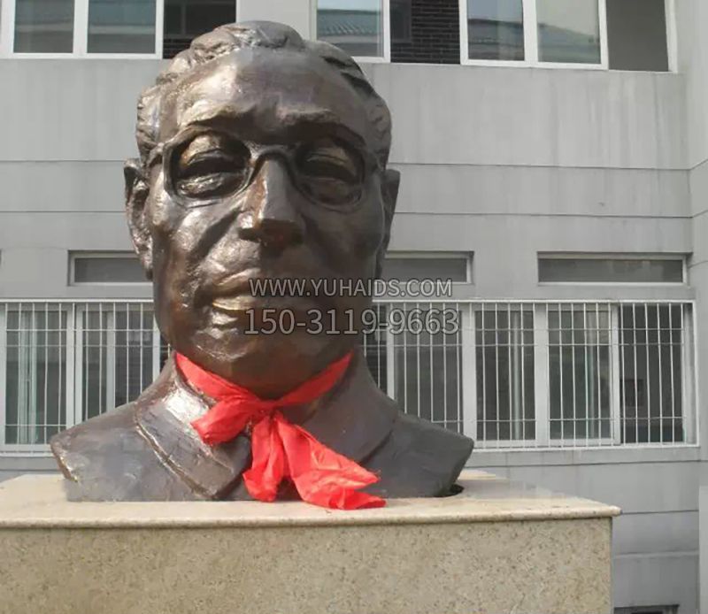 杨石先校园名人头像铜雕博鱼网页版