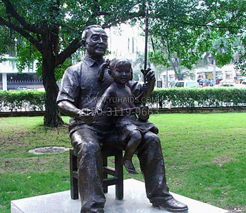 爷孙公园拉二胡铜雕博鱼网页版