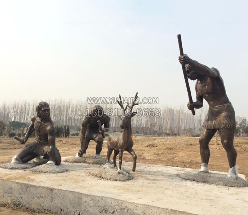 野人工作公园博鱼网页版