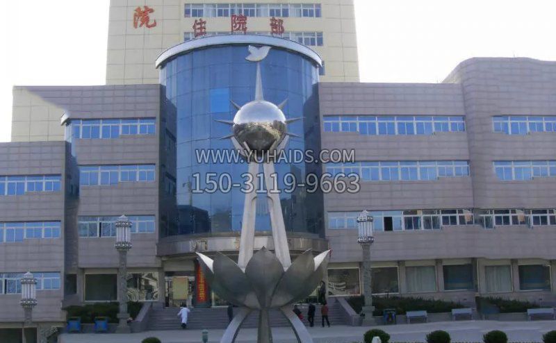 医院不锈钢平安博鱼网页版