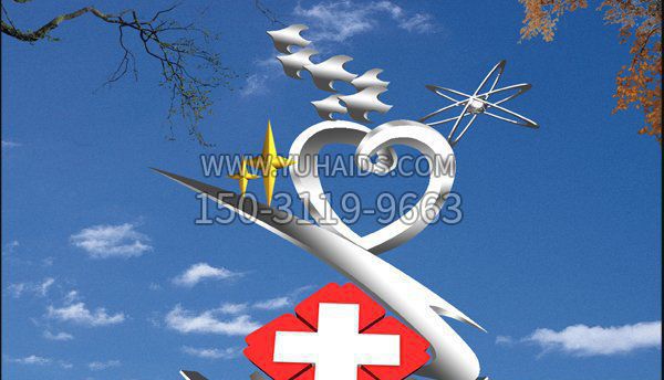 医院不锈钢红十字博鱼网页版