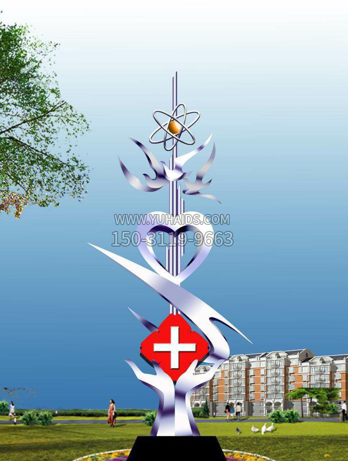 医院不锈钢医者仁心博鱼网页版