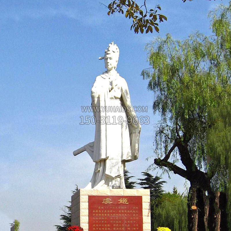 虞姬石雕像-秦末汉初著名美人汉白玉博鱼网页版