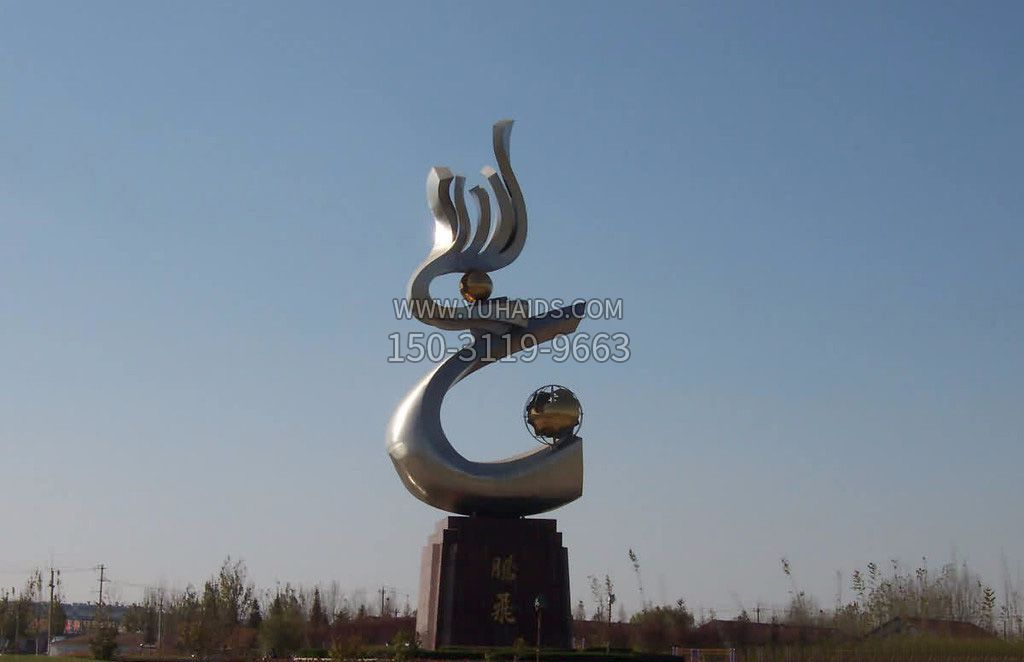 园林不锈钢腾飞景观博鱼网页版
