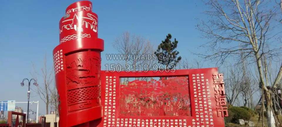 园林大型景观装饰博鱼网页版