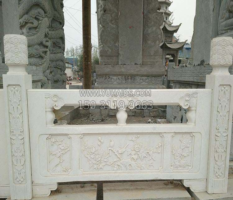 园林汉白玉石栏板景观石雕 (3)博鱼网页版