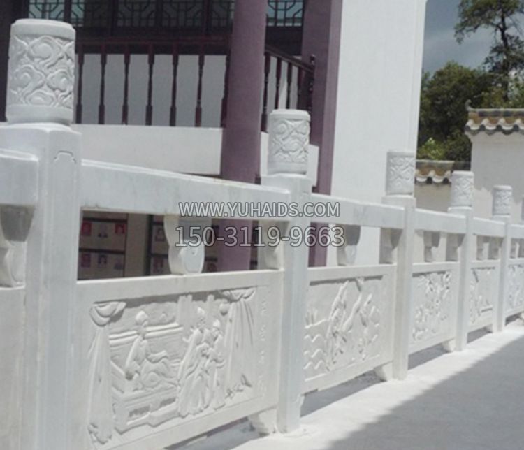 园林汉白玉石栏板景观石雕 (4)博鱼网页版