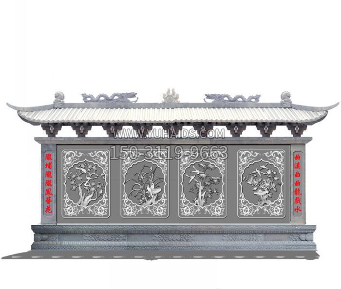 园林景观梅兰竹菊石浮雕影壁博鱼网页版