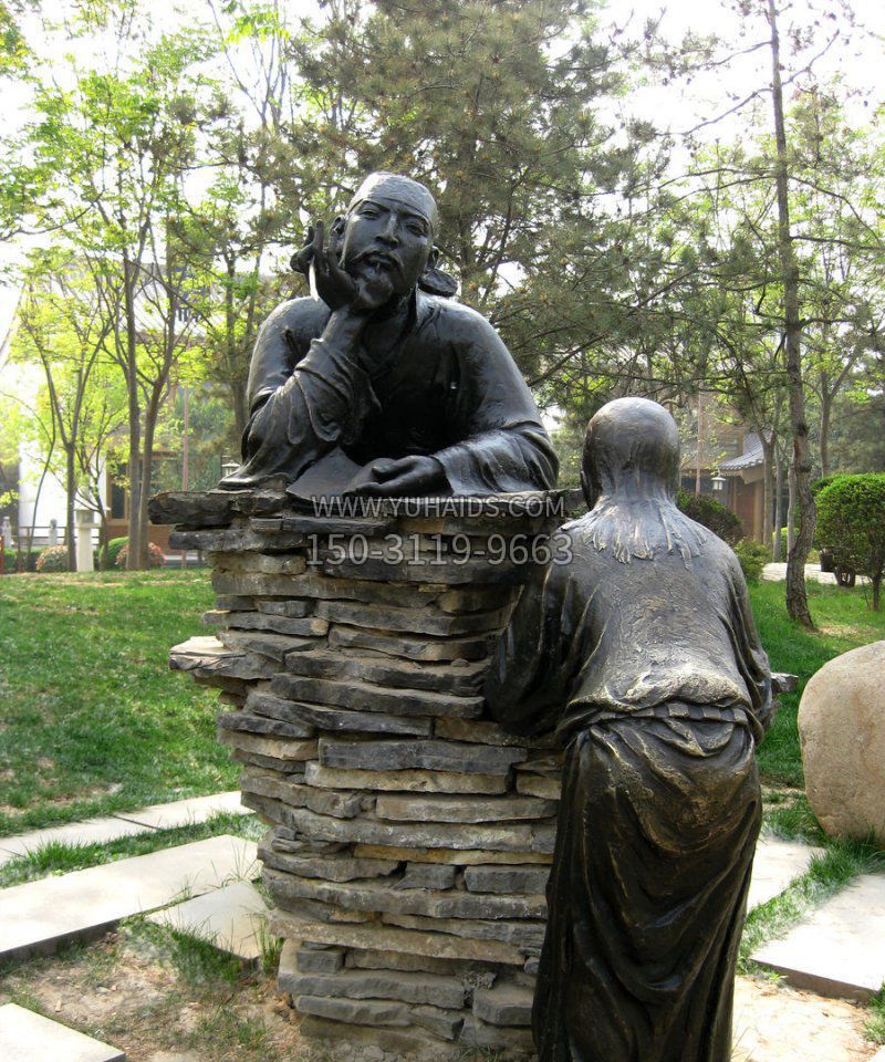 园林托腮思考的古人小品铜雕博鱼网页版