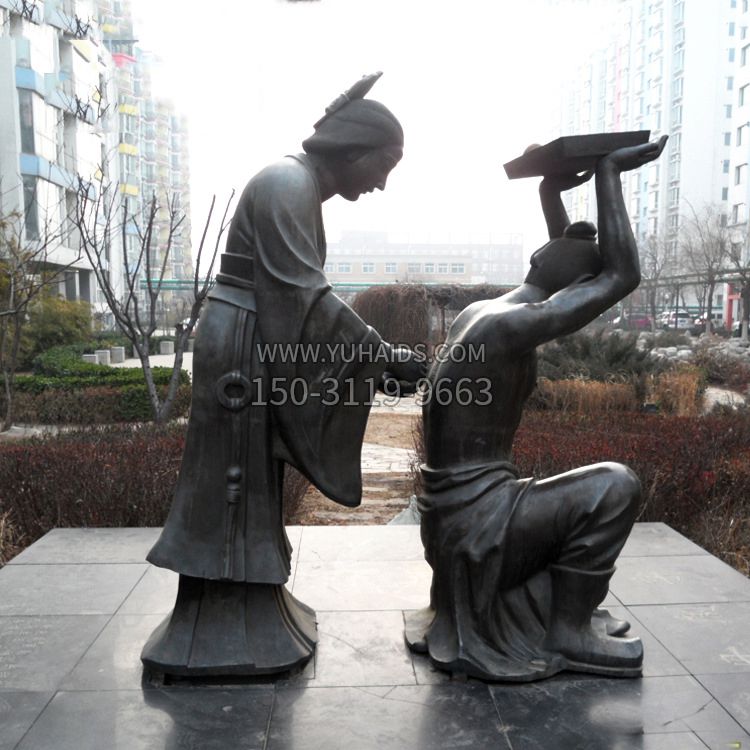 岳母刺字公园名人小品博鱼网页版