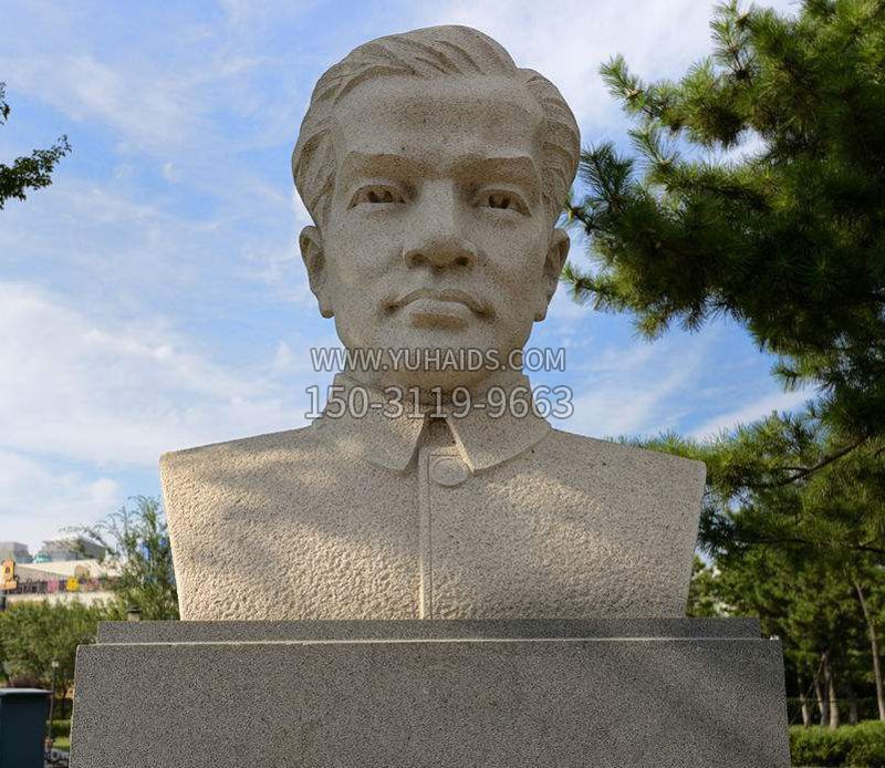 冼星海胸像音乐名人石雕博鱼网页版