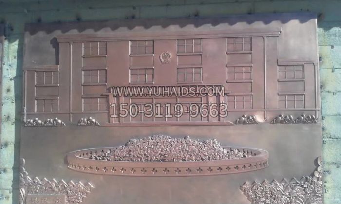 县政府铜浮雕壁画 (2)博鱼网页版