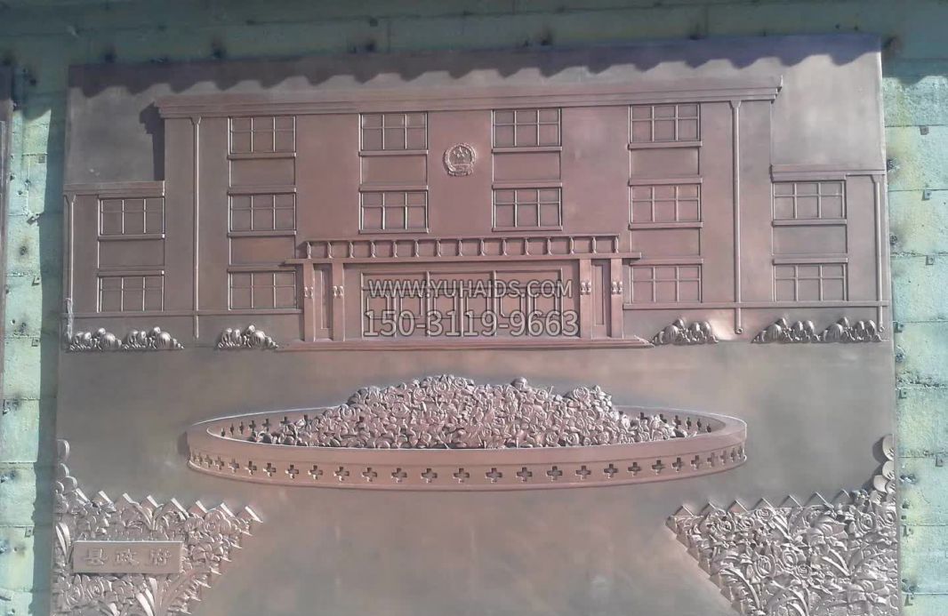 县政府铜浮雕壁画博鱼网页版