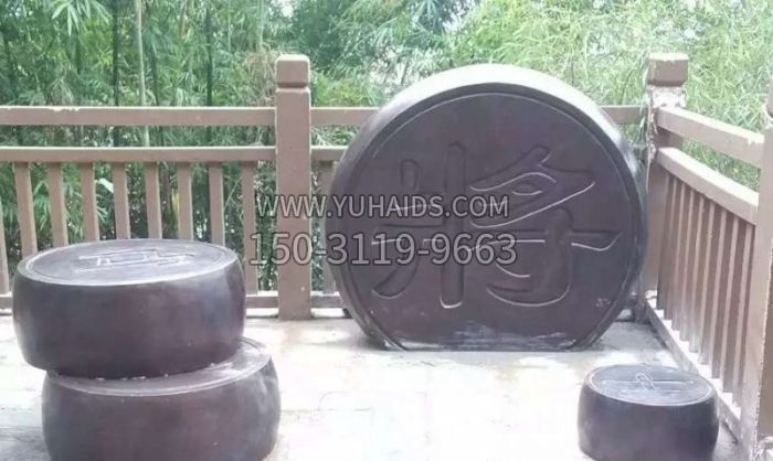 象棋景观铜雕 (2)博鱼网页版