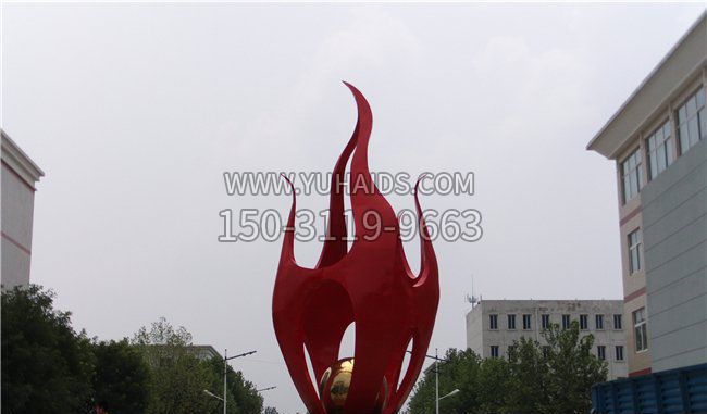小区不锈钢抽象火苗景观博鱼网页版