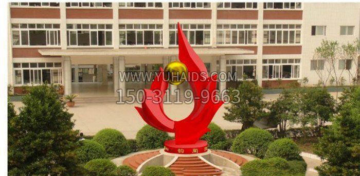 小区不锈钢和谐博鱼网页版