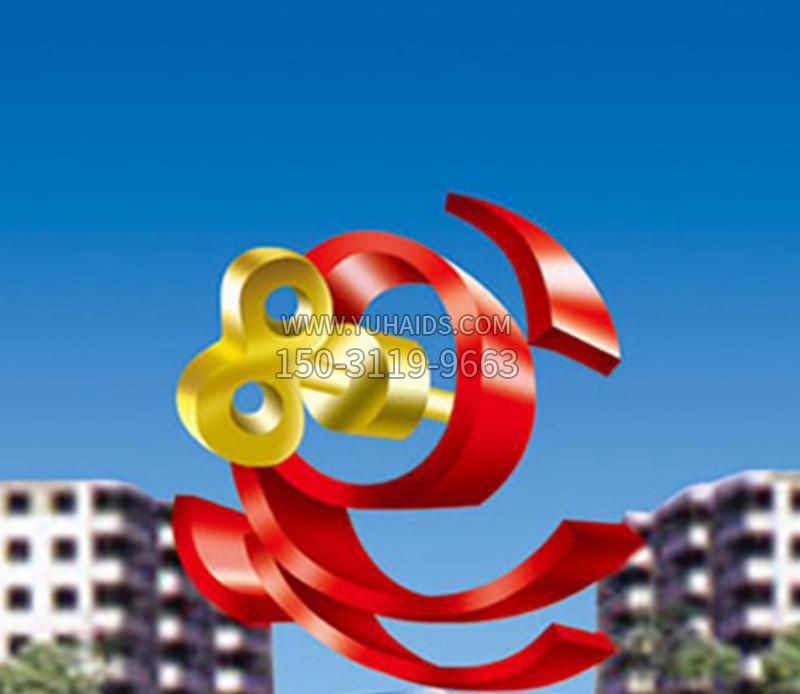 小区不锈钢钥匙飘带景观博鱼网页版